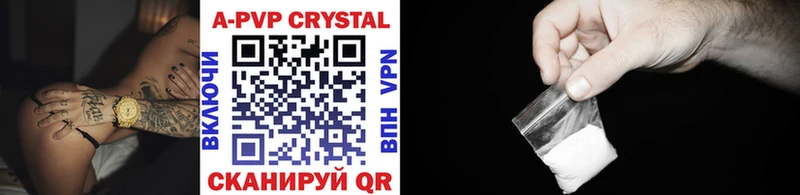 Купить наркотик Адыгейск NBOMe  МДМА  Мефедрон  ГАШИШ  МАРИХУАНА  COCAIN 