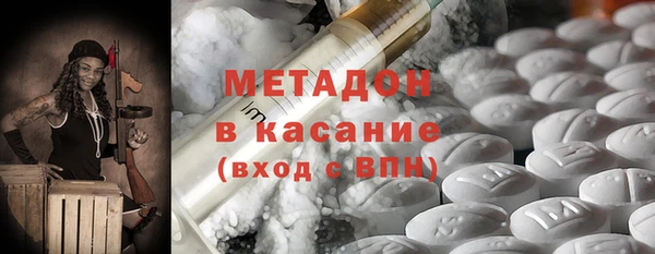 ешки Абинск