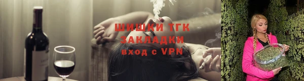стаф Абаза