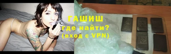 ешки Абинск