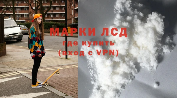 бутик Абдулино