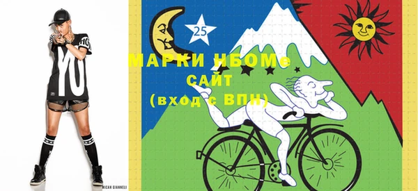 бутик Абдулино
