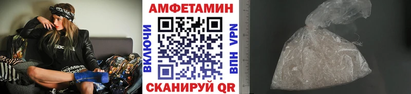 дарнет шоп  Адыгейск  Метамфетамин Декстрометамфетамин 99.9% 